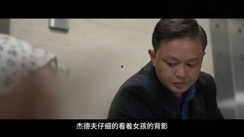 2025年电影最新爆料,科幻巨制星际穿越续集震撼来袭！