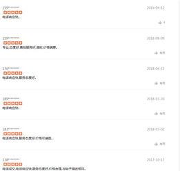 大连头条爆料最新消息,最新爆料揭示重大事件进展！